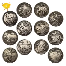 Китайский Знак зодиака памятная монета культура искусство коллекционные монеты под старину Серебряный, с животными монеты украшения дома немагнитные монеты