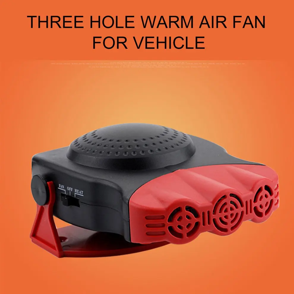 12 В 150 Вт автомобильный охлаждающий вентилятор горячий теплый обогреватель ветрового стекла Demister Defroster 2 в 1 портативный автомобильный фургон нагреватель