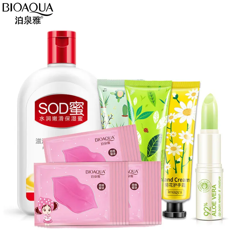 

BIOQUA 15pcs Anti-Dark Circle Wrinkle Face&Hand Cream Moisturizing lip Mask&Balm One Skin Care Set