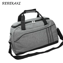 Большая вместительная Женская дорожная сумка, водонепроницаемая полиэфирная Складная мужская сумка для путешествий, деловая сумка для багажа, сумка через плечо