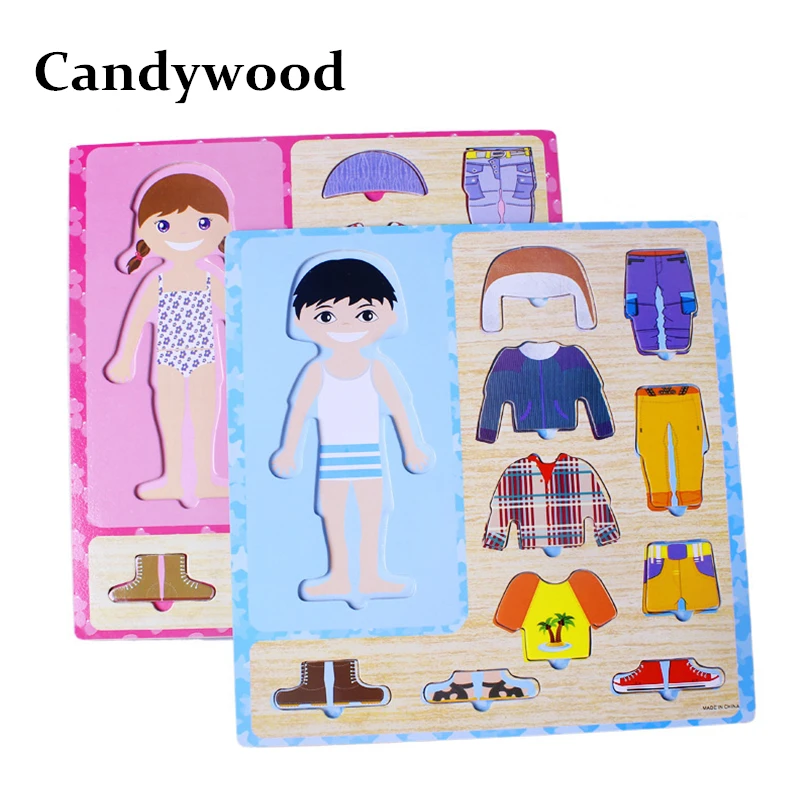 Candywood 3D мультяшный деревянный пазл DIY Одежда для мальчиков и девочек платье