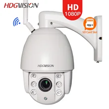 HDGVISION 1080P IP Camera Mini 4” 4X Optical Zoom Dome Camera IP(IMX322) Outdoor Waterproof 5.1-51MM Lens ONVIF CCTV Camera