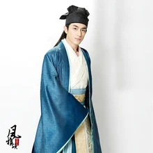 Lin GengXin Swordman или Scholar Hanfu мужской костюм для ТВ-игры китайский герой-чжао зилонг из трех царств периода