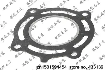 

Free shipping Hangkai 2 stroke 4 hp outboard boat motors cylinder head cover paper gaskets