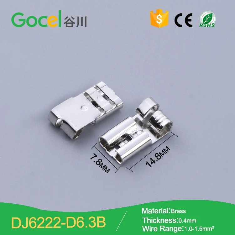 DJ6222-D63B