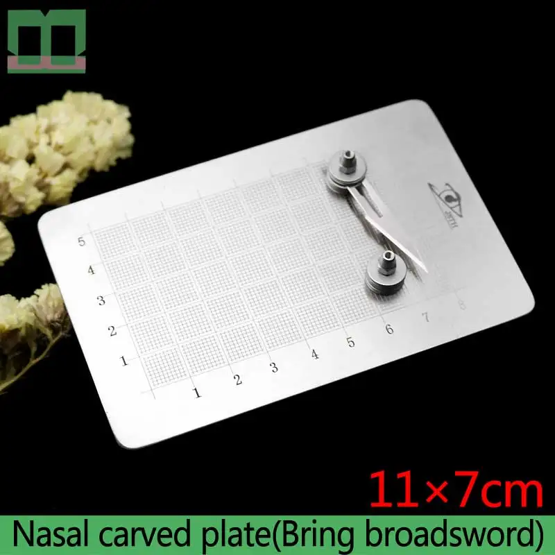 

Nasal carved plate bring broadsword stainless steel 11*7cm Instruments and tools for nasal surgery Medical measurement