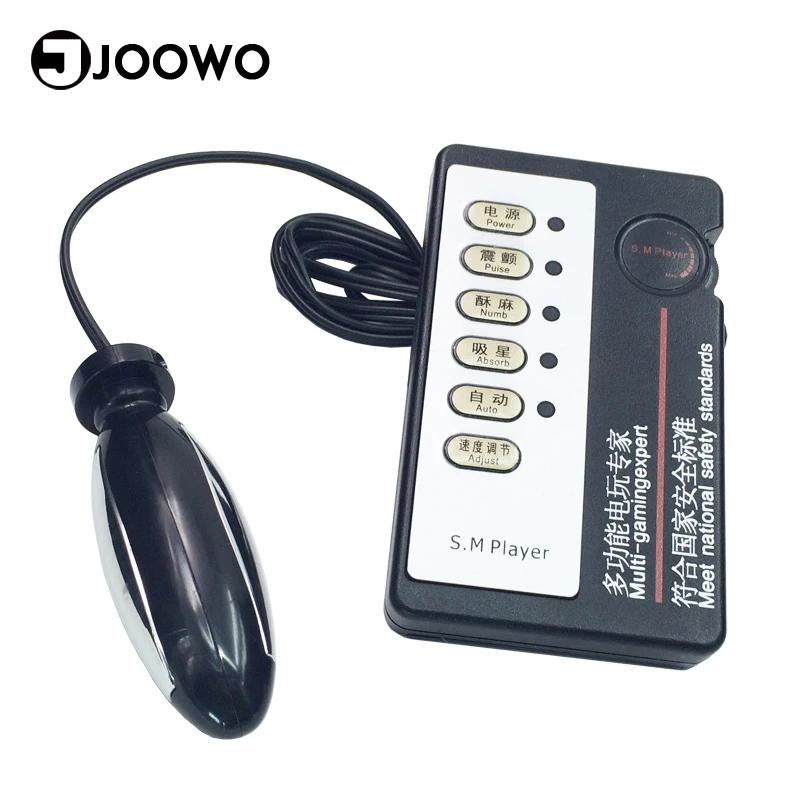 SW-ME088(9)-Jlogo