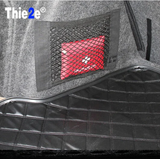 

Car Trunk to receive store content bag storage network case for seat leon ibiza Alhambra lada niva kalina priora granta largus