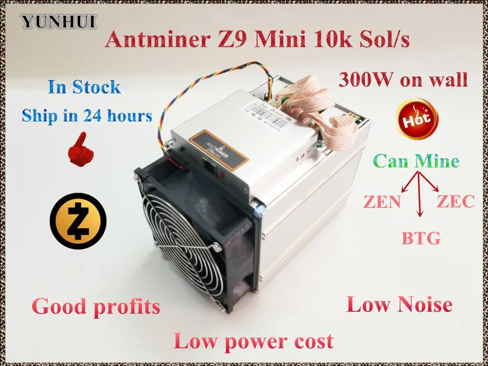 Б/у ZCASH Miner Antminer Z9 Mini 10k Sol/s 300W Asic Equihash Miner Mining ZEN ZEC BTG, низкая мощность, высокая прибыль