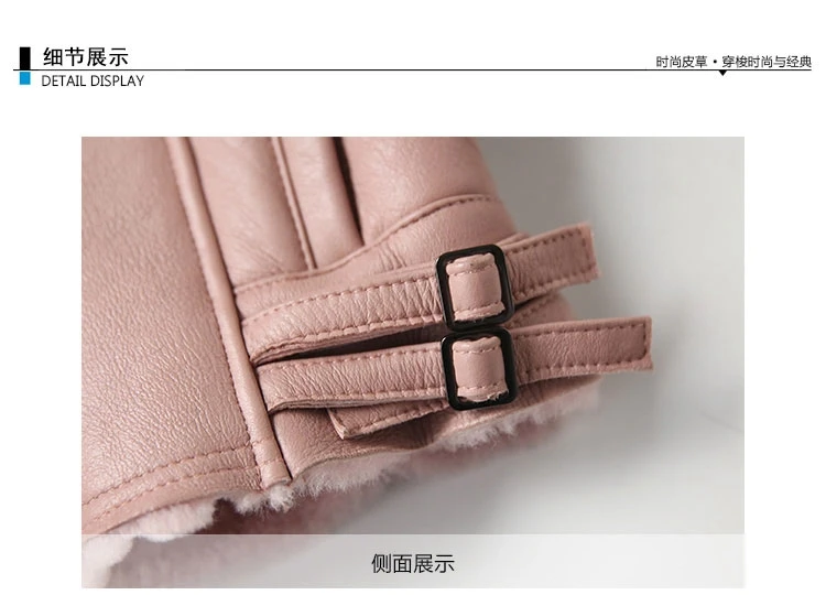 genuine sheepskin leather jacket with raccoon fur collar (22)