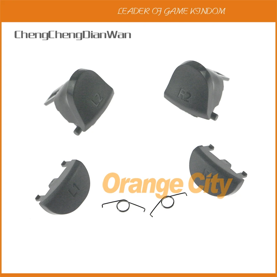 

OCGAME 2sets Replacement JDS-040 JDM-040 Controller L2 R2 L1 R1 Springs For PS4 R2 R1 L1 L2 Trigger Button