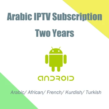 

2 Years Easy Installed Android Arabic Renewal