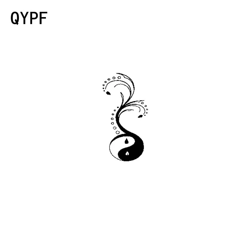

QYPF 9.2CM*17.8CM Flower And Yin Yang Vinyl Car Motorcycle Personality Sticker Decal Black Sliver C17-000172