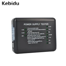 Kebidu Светодиодная индикация 20 24pin PSU ATX SATA HDD питания Тестер диагностический инструмент тестирования для анод катод 12 В 5 В 3.3 В