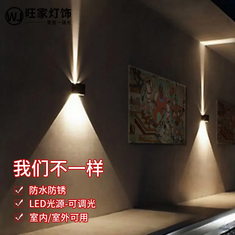 

Outdoor wall lamp waterproof outdoor aisle balcony staircase modern simple living room led background wall lamp