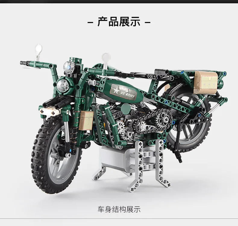 550pcs Legoings Style Technic Military World War II WW2 Electric Motorcycle Remote Control Rc Building Blocks Toys