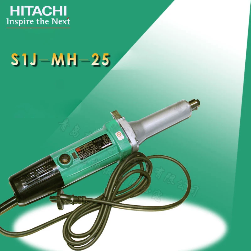 Японский Hitachi S1J MH 25 электрическая мельница пресс форма шлифовальный станок