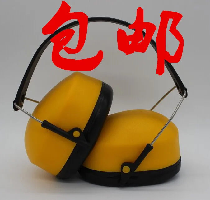 Professional soundproof earmuffs noise reduction ear protection earmuffs sleep earmuffs baby banz