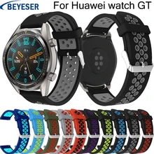 22 мм силиконовый ремешок для huawei Watch GT сменный Браслет ремешок для часов Ремешок для samsung gear S3 frontier классический ремешок для часов