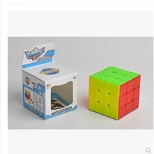 Новинка 57 мм shengshou Ветер 3x3x3 волшебный куб головоломка специальные игрушки дропшиппинг распродажа