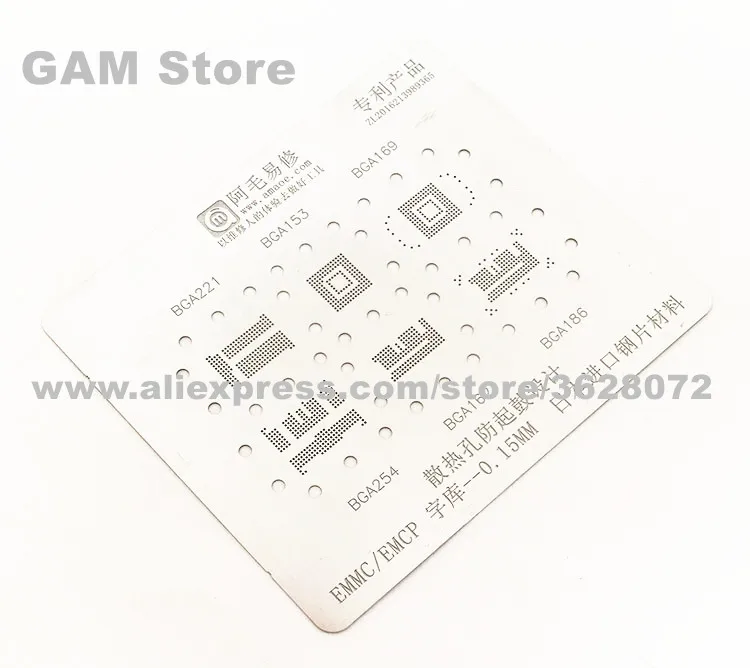 Для EMMC BGA221 153 169 254 162 186 BGA трафаретные шпильки шаблон прямого нагрева 0 15 мм толщина