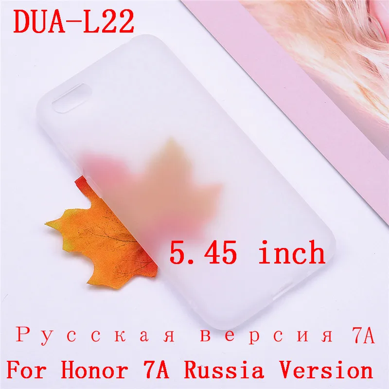 Для huawei Honor 7A Pro 5,7 чехол AUM-L29, Мягкий ТПУ силиконовый чехол для huawei Honor 7A DUA-L22 5,45, чехол, чехол для телефона s - Цвет: Transparent white