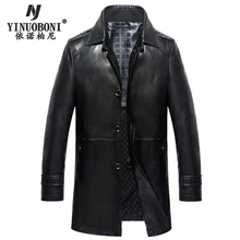 Men’s Winter Genuine Leather Jacket Male Dress Double Collar Detachable Luxury Jacket Brand Leather Jackets For Men Blazers