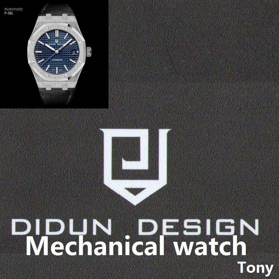 

DIDUN Men Watches Top Brand Luxury Mechanical Automatic Watch Male Fashion Business Watch 30m waterproof Leatherstrap Wristwatch