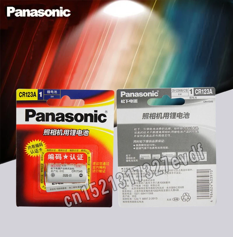 10 шт. Panasonic CR123A CR17345 3 V литиевая Батарея Камера Non-аккумуляторные батареи