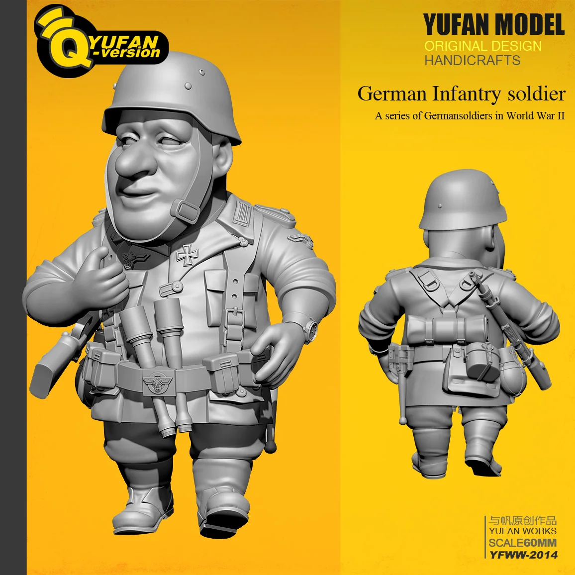 Yufan Model Resin Figure 1/32(60mm High) Q Version Resin Soldier Model self-assembled Yfww