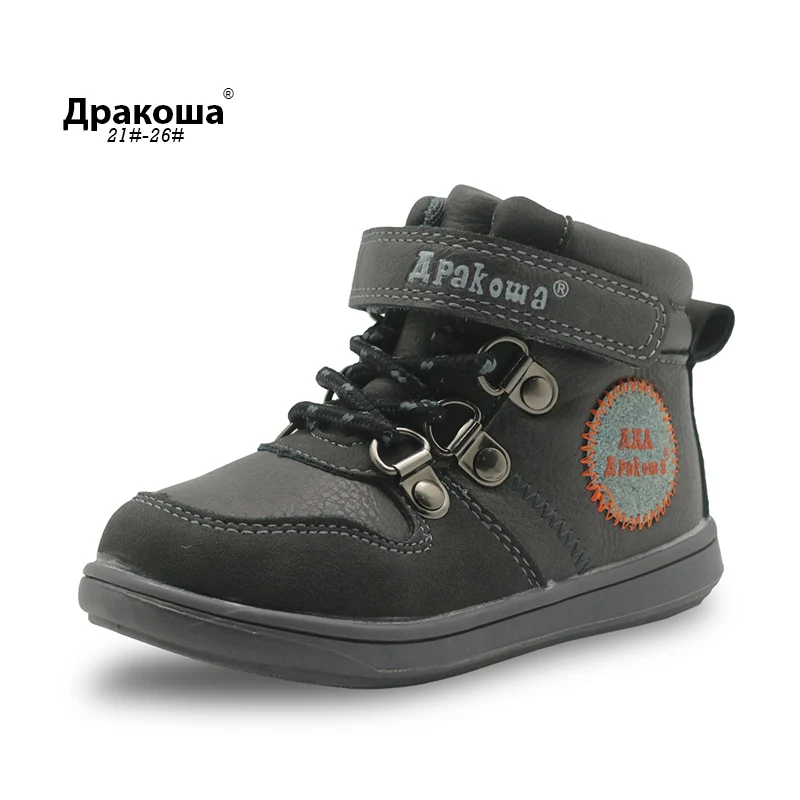 

Apakowa Autumn Boys Boots Pu Leather Kids Shoes for Boys Flat Ankle Martin Boots with Zip New Solid Children's Shoes Eur 21-26