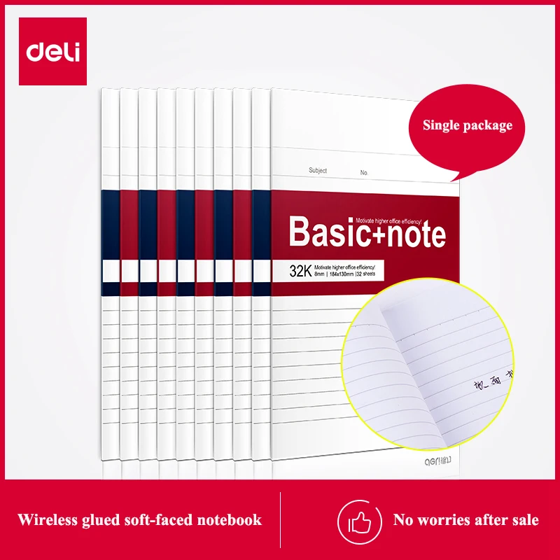 1PCS Deli 7650 Soft face notebook Hand writing notebook A5 B5 A4 32k Size optional 30-100 sheets notebook