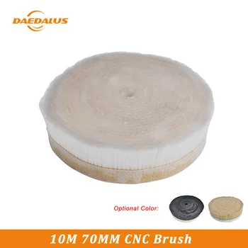 

Daedalus 10M 70MM Engraving Dust Collector Cover Brush Vacuum Cleaner Engraving Machine Dust Cover Woodworking Tool