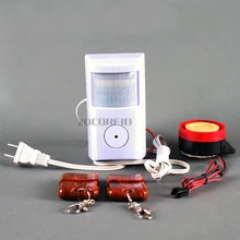 Два динамика дистанционного управления/Инфракрасная сигнализация/бытовые Двери и сигнализация окон+ 2 пульта дистанционного управления