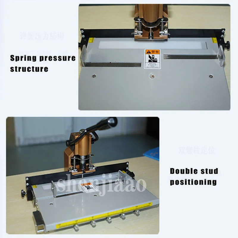 Рисунок 6 - Пробивная машина для бумаги