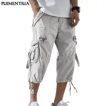 Летние мужские брюки для отдыха свободные многоцветные брюки для работы с карманами мужские спортивные штаны для активного отдыха