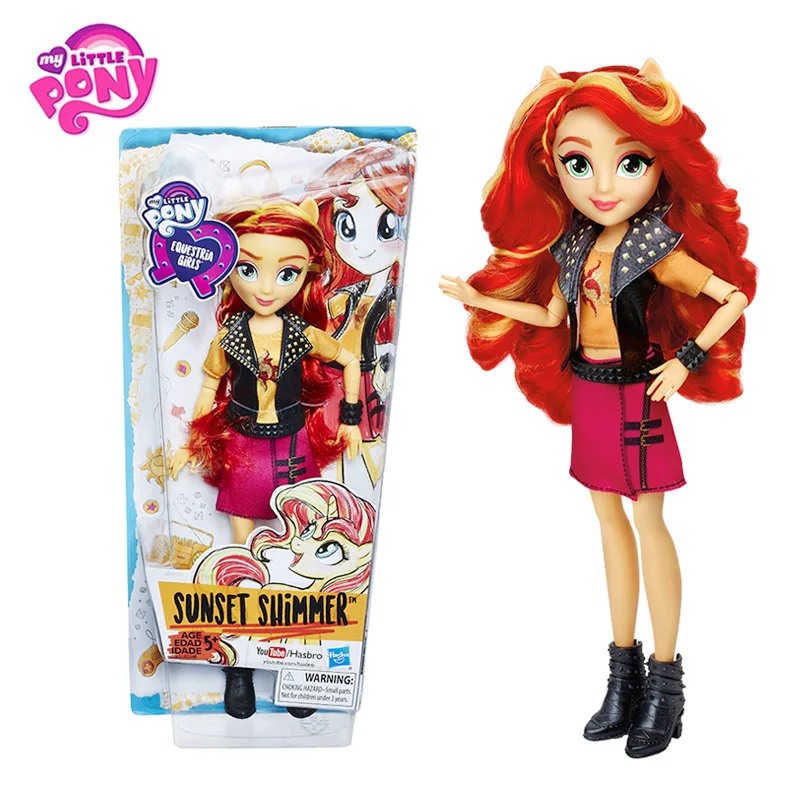 equestria girls 2018 dolls