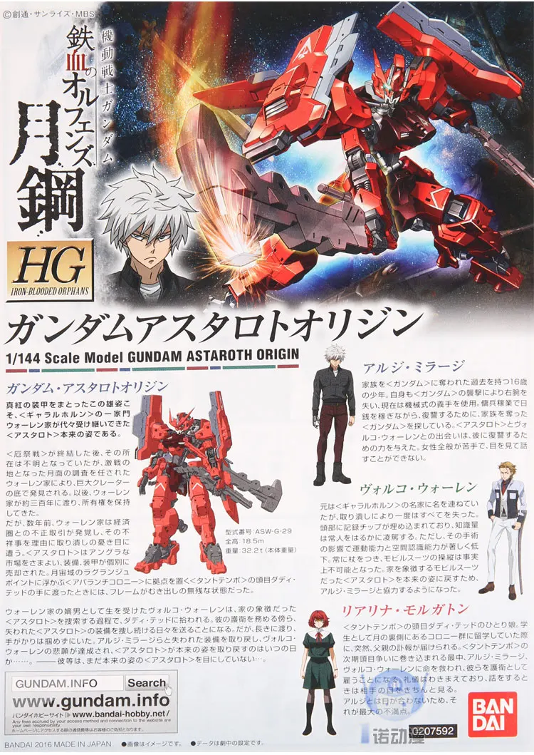 TB26oPZaxfxQeBjSspjXXX4opXa_!!104862361