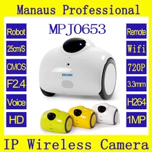 High Quality Smart WIFI IP Camera 720P 1MP Wireless Baby Monitor Touching Interaction Camera Two Way Audio Android/IOS J653-QN02