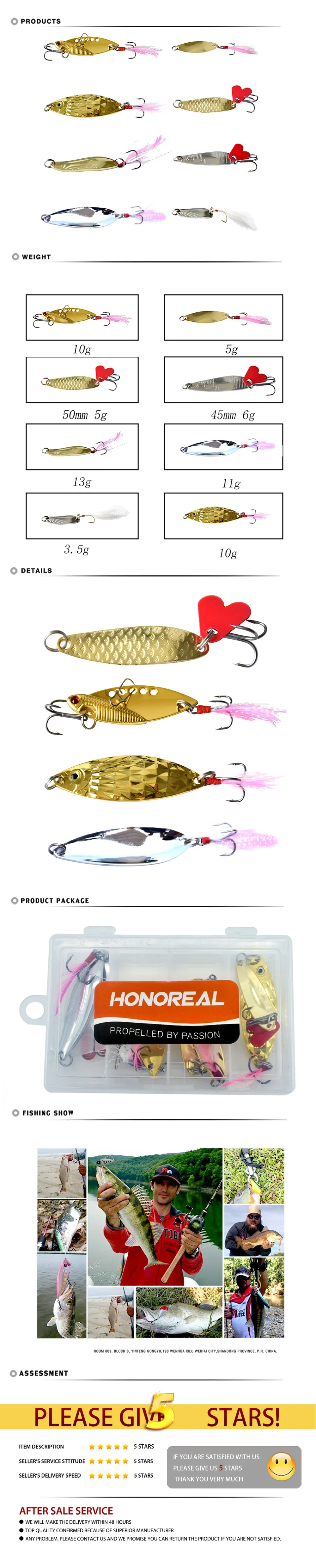 Lure bait