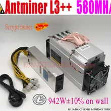 KUANGCHENG ANTMINER L3++ 580M(с БП) scrypt miner LTC Mining Machine 580M 942W на стене лучше, чем ANTMINER L3