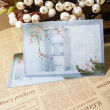 10 шт./лот 12,5X17,5 см; склоны отсутствуют 3/B6 китайский Стиль Винтаж сливы цветока пергамента бумажные конверты ремесло подарочные конверты