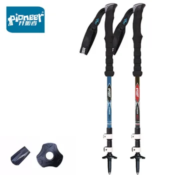 

Pioneer 2020 Carbon Fiber Walking Stick Trekking Alpenstock Ultra-light Adjustable Camping Hiking Climbing Nordic Trekking Pole