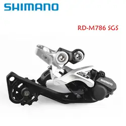 Shimano XT M786 прямое Крепление Shadow Plus SGS длинная клетка 10 скоростей задний переключатель серебристый