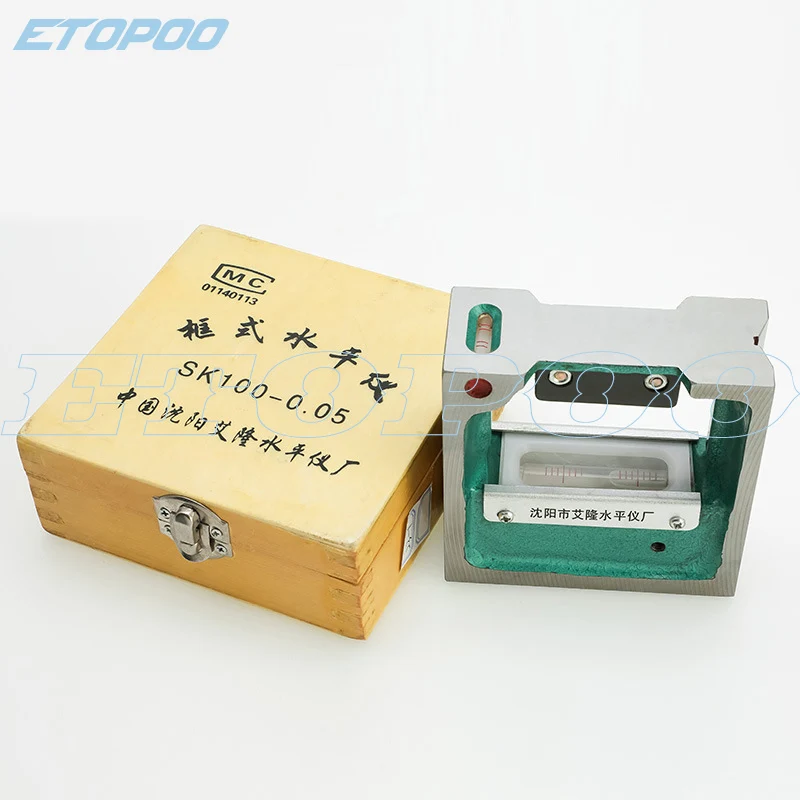 

Accuracy 0.05mm 100x100mm Industry Mechanical Frame Level Measuring Tool