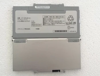 

best 30Wh NEW notebook battery for PANASONIC CF-AX3 CF-AX2 AX2 AX3 CF-VZSU81JS