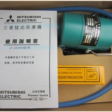 Mitsubishi гибкий вал, гибкий вал, золотого и серебряного цвета шлифовальные машины