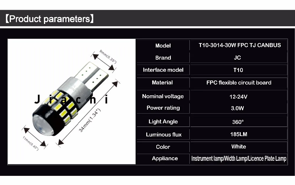 JIACHI 100 шт. T10 CANBUS светодиодный автомобильные лампы W5W 194 168 2825 501 5W5 светодиодный помощи при парковке для очистки автомобиля парковка светильник белый 12-24V светодиодный s