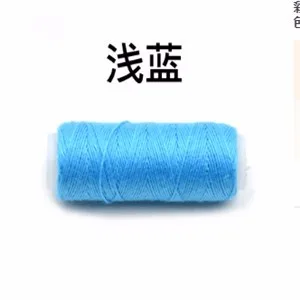 QQ20161202101023