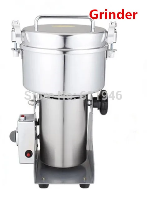 

10pcs/lot 1000g swing grinder / tea grinder/spice grinder/small powder mill, high speed, power 3100w